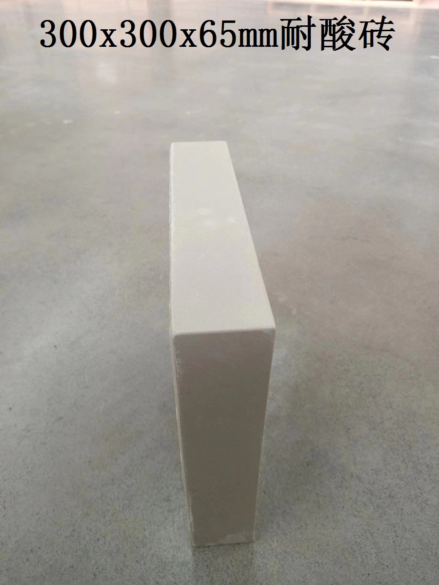 82a86aaefebbc0fde8a230b91738b26